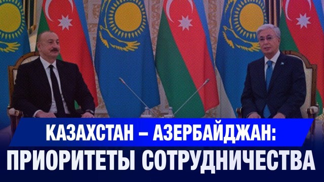 Главные новости 21.10.2025 г.