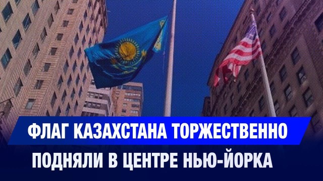 Главные новости 23.10.2025 г.