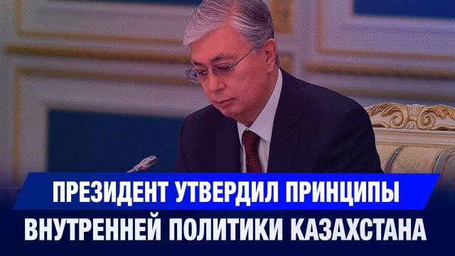 Главные новости 05.11.2025 г.