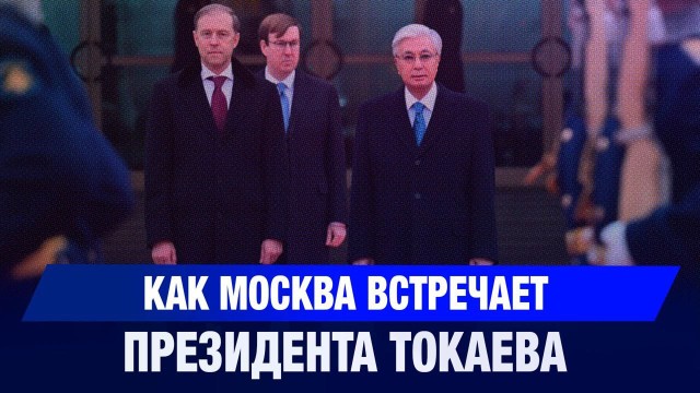 Главные новости 11.11.2025 г.
