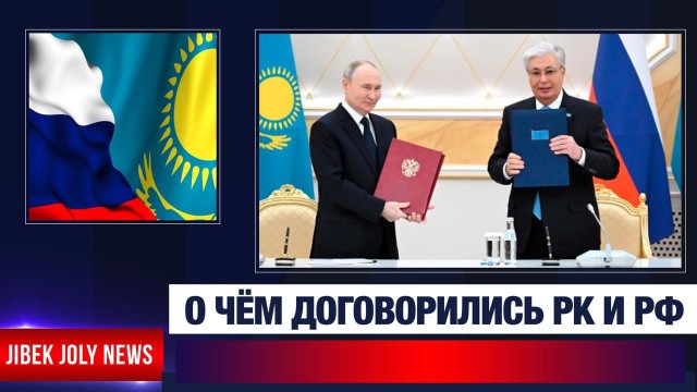 Главные новости 12.11.2025 г.