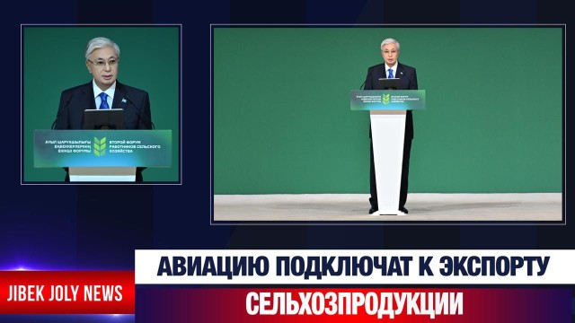 Главные новости 14.11.2025 г.