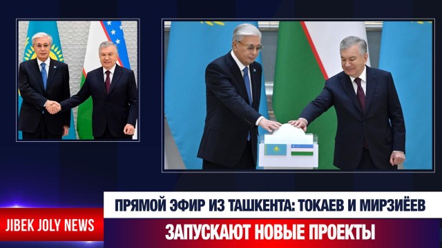 Главные новости 15.11.2025 г.