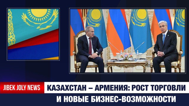 Главные новости 21.11.2025 г.