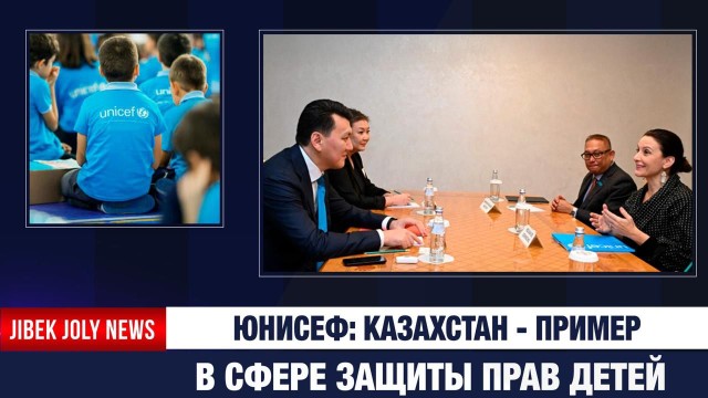 Главные новости 26.11.2025 г.