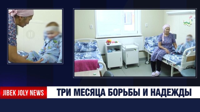 120 дней на грани жизни и смерти – врачи спасли малыша