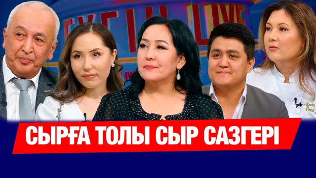Қазақстандықтар автолизинг рәсімдей алады