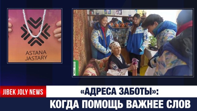 Волонтеры очистили двор ветерана от снега в рамках акции «Адреса заботы»
