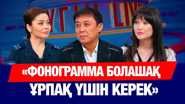 Қазақстандық офтальмолог «Ғылыми оскар» иеленді