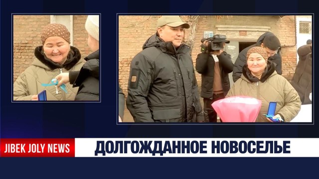 Современные квартиры вместо ветхого жилья