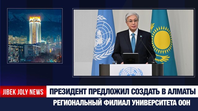 Главные новости 19.12.2025 г.