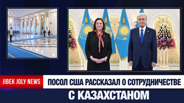 Главные новости 09.01.2026 г.