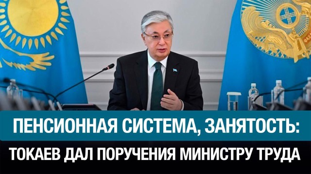 Главные новости 09.02.2026 г.