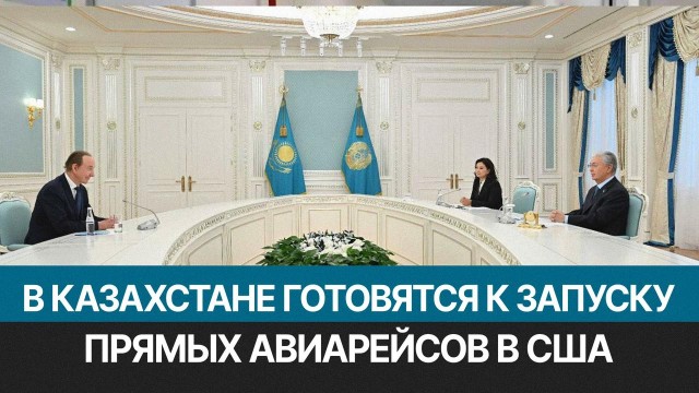 Главные новости 23.02.2026 г.