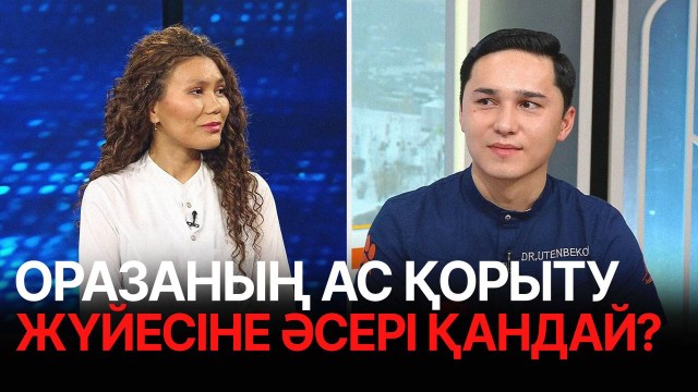 Ветеринар: «Енді туылған төлді ашық қорада ұстауға болмайды»