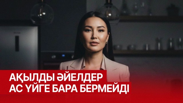 Жапон зообағындағы макака: тактильді тәуелділік