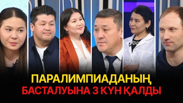 Құлақ ауырғанда үй жағдайында не істеуге болады?