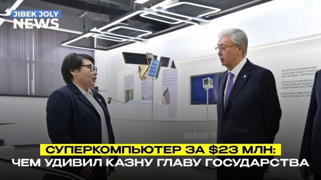 Глава государства посетил Казахский национальный университет им. Аль-Фараби