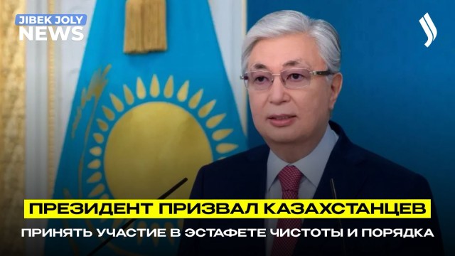 Главные новости 23.03.2026 г.