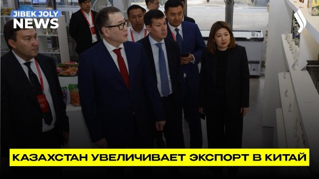 Главные новости 01.04.2026 г.