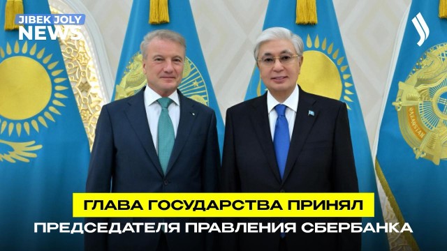 Главные новости 02.04.2026 г.