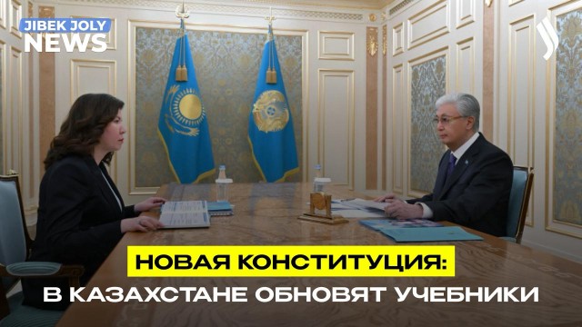 Главные новости 03.04.2026 г.