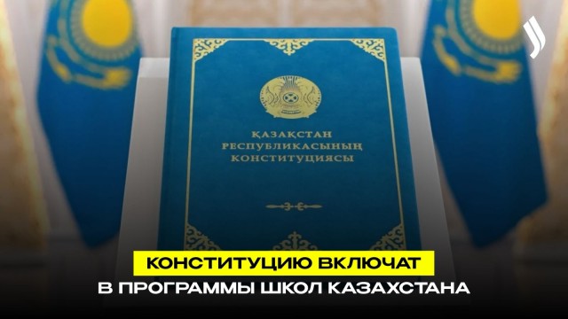 Главные новости 07.04.2026 г.