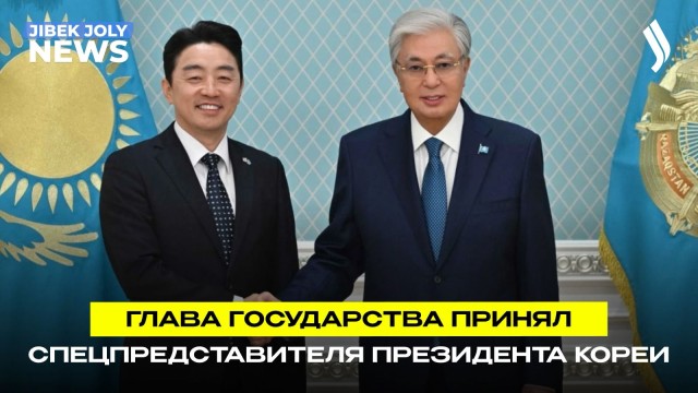 Главные новости 08.04.2026 г.