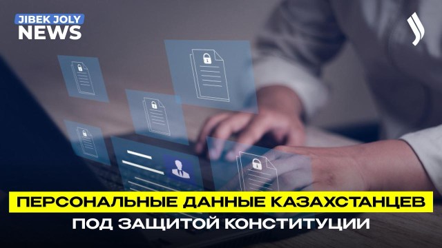 Главные новости 09.04.2026 г.