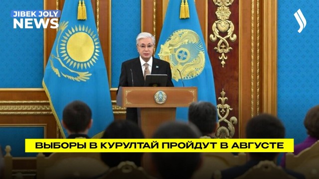 Главные новости 10.04.2026 г.