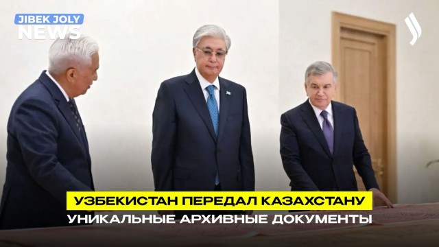 Главные новости 13.04.2026 г.