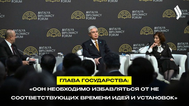Главные новости 17.04.2026 г.