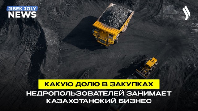 Главные новости 20.04.2026 г.