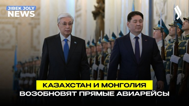 Главные новости 21.04.2026 г.