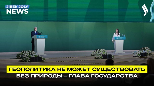 Главные новости 22.04.2026 г.