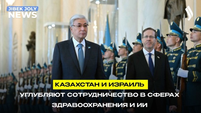 Главные новости 27.04.2026 г.