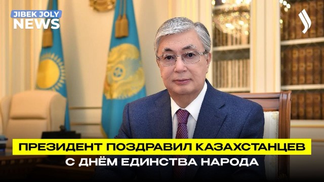 Главные новости 01.05.2026 г.