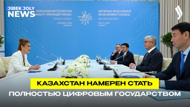 Глава государства принял генерального директора Sinovation Ventures и 01.AI