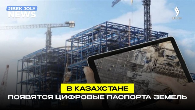 Господдержку фермеров привяжут к состоянию почв
