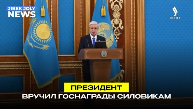 Главные новости 06.05.2026 г.