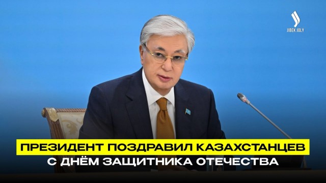 Главные новости 07.05.2026 г.