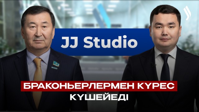 Браконьерлермен күрес күшейеді