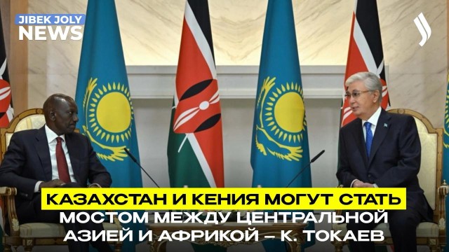 Главные новости 20.05.2026 г.