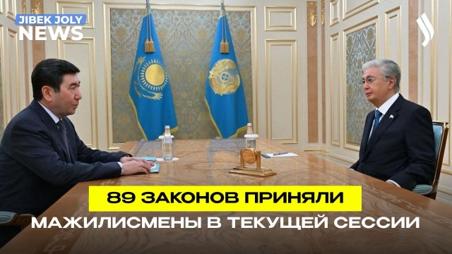 Главные новости 22.05.2026 г.