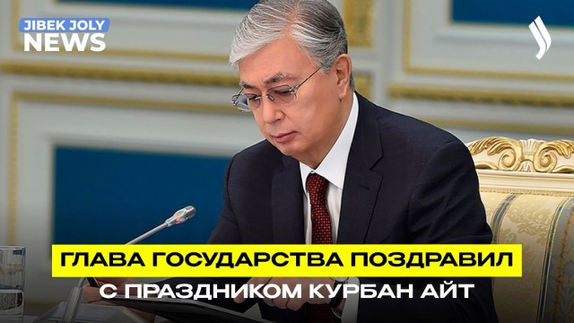 Главные новости 27.05.2026 г.