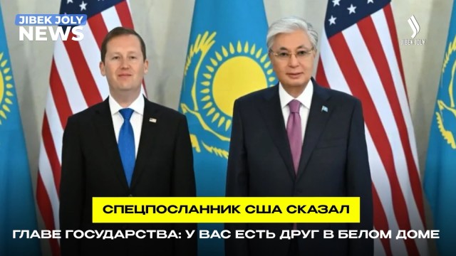 Главные новости 10.06.2026 г.