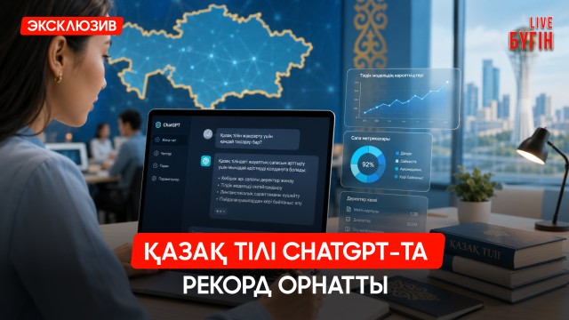 Үй сатылымы күрт төмендеді: баспана арзандай ма?