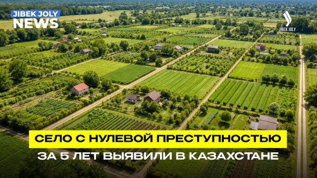 Отказ от алкоголя обеспечил нулевую преступность