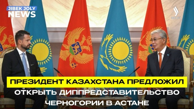 Главные новости 19.06.2026 г.