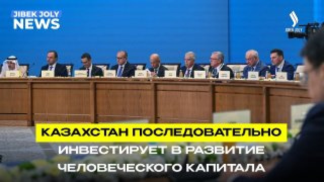 Главные новости 02.07.2026 г.